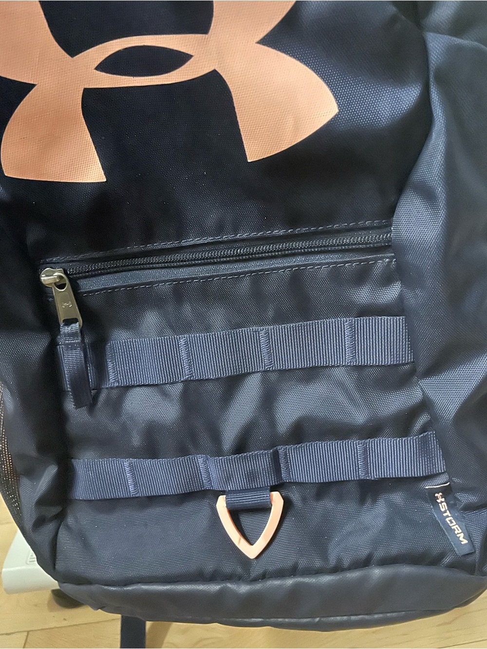 Book backpack - Picture 2 of 11